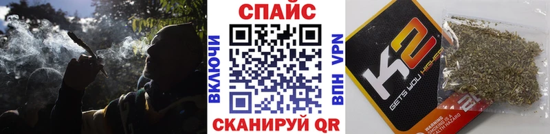 Бутират буратино Галич