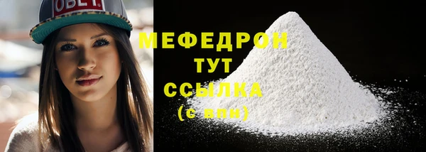 хмурый Краснотурьинск