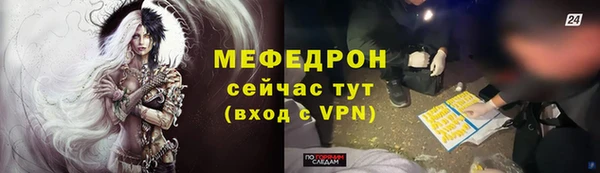 хмурый Краснотурьинск
