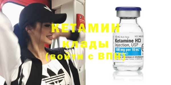 прущая мука Красноперекопск