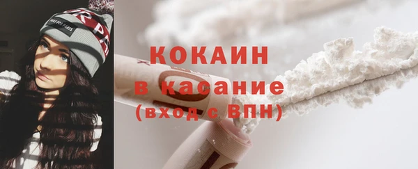 хмурый Краснотурьинск
