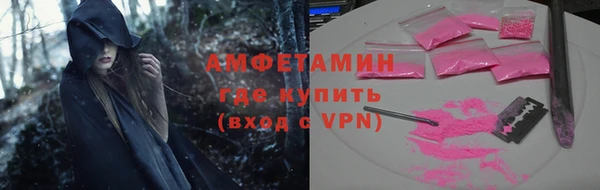 хмурый Краснотурьинск