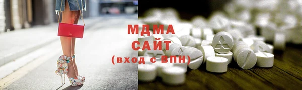хмурый Краснотурьинск