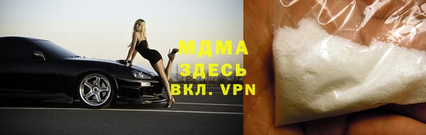 хмурый Краснотурьинск
