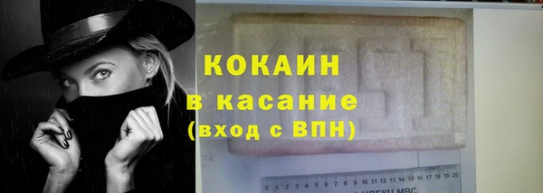 хмурый Краснотурьинск