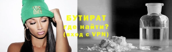 хмурый Краснотурьинск