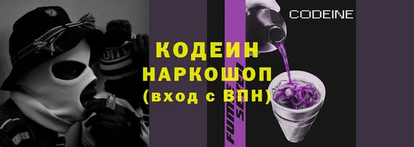 хмурый Краснотурьинск