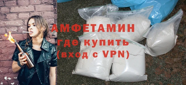 хмурый Краснотурьинск