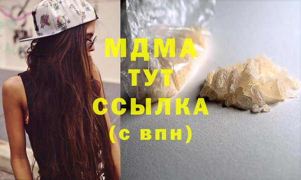 прущая мука Красноперекопск