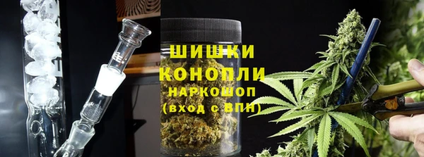 прущая мука Красноперекопск