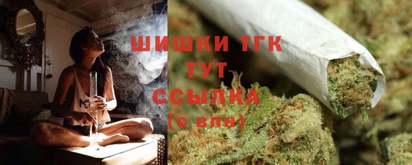 прущая мука Красноперекопск