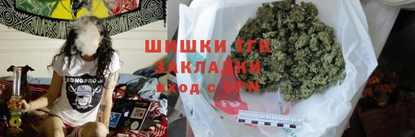 хмурый Краснотурьинск