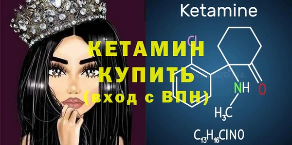 хмурый Краснотурьинск