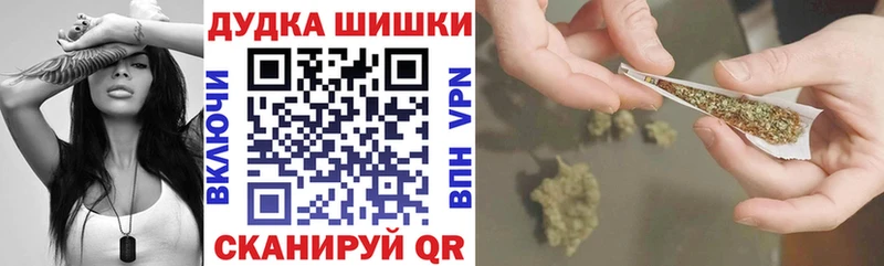 Купить  Галич  Марихуана Bruce Banner 